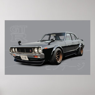 日産スカイライン2000GT-R ポスター