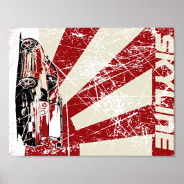 日産スカイライン ポスター