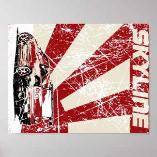 日産スカイライン ポスター