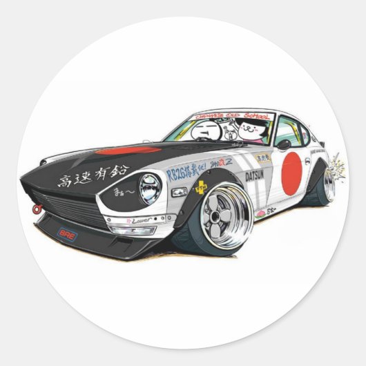 日産データサン240Z ラウンドシール (正面)