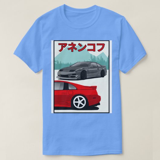 日産300ZX Tシャツ (デザイン正面)