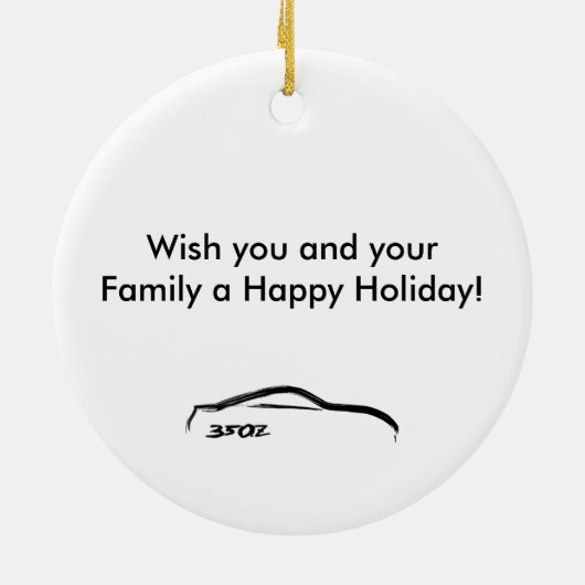 日産350Z -あなたの写真を加えて下さい セラミックオーナメント (裏面)