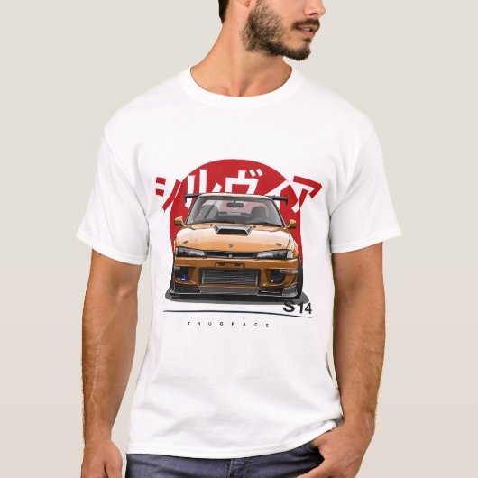 日産 シルビア S14 200SX 240SX、SR20DET、Nismo 270R Tシャツ (正面)