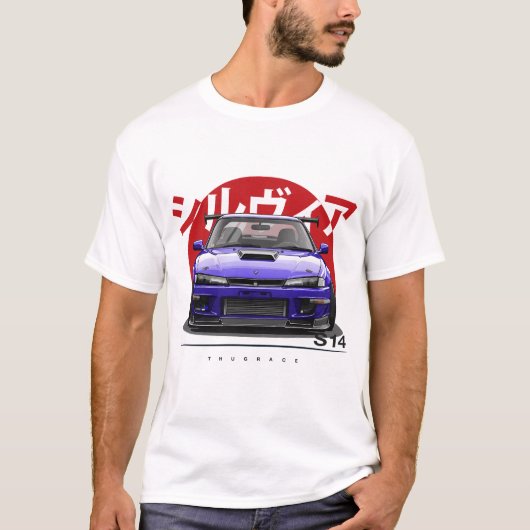 日産 シルビア S14 200SX 240SX、SR20DET、Nismo 270R Tシャツ (正面)