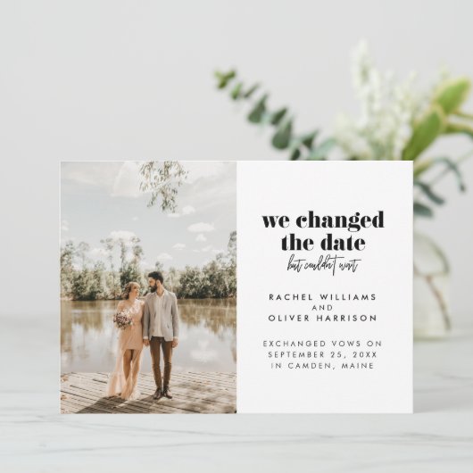 日程を変更したが待てなかった 極秘結婚 案内状 (スタンド正面)