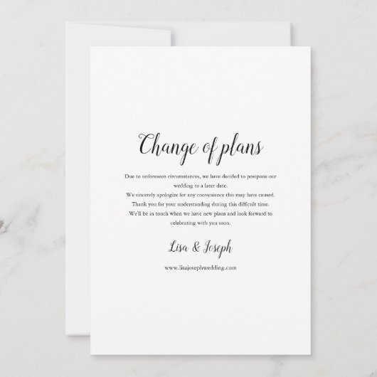 日程変更しました お日にち変更 保存 セーブザデート (裏面)