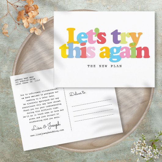 日程変更のお知らせ ポステッド イベント カラフル 案内ポストカード