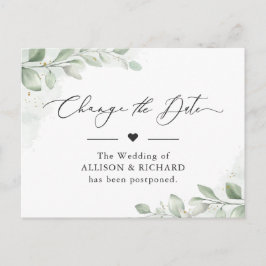 日程変更のお知らせ モダンな緑のユーカリ デザイン 延期 ポストカード