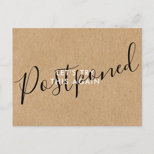 日程変更のお知らせ - 延期・中止のイベントカード（ラスティック風) ポストカード (正面)