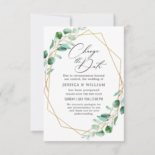 日程変更延期 エレガント ユーカリ 招待状 (正面)