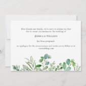 日程変更延期 ユーカリ 水彩 招待状 (裏面)