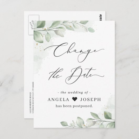 日程変更計画 ユーカリ グリーン 多肉植物 ポストカード (正面/裏面)