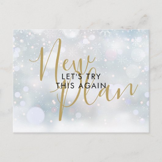 日程変更 新プラン 脚本 冬期中止 ポストカード (正面)