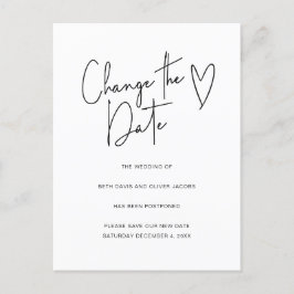 日程変更 簡単なお知らせ 案内ポストカード