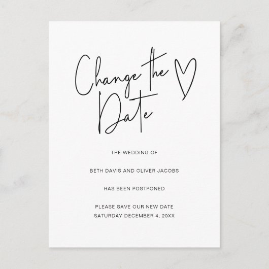 日程変更 簡単なお知らせ 案内ポストカード (正面)