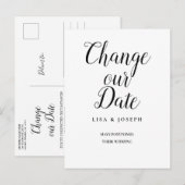 日程延期 シンプル エレガント 案内ポストカード (正面/裏面)