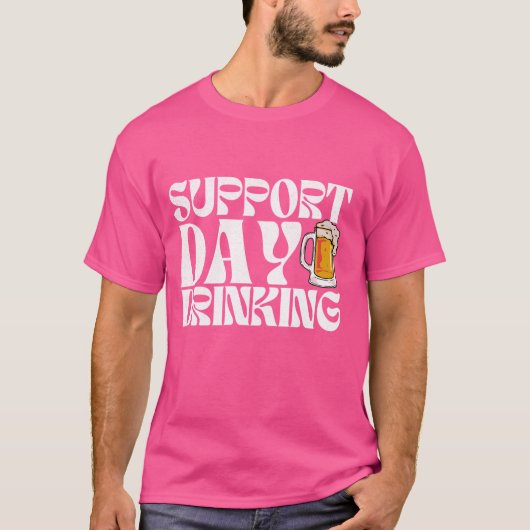 日笑わされる飲み支援 Tシャツ (正面)