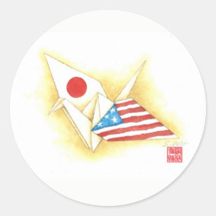 日米友好関係を揺るがす ラウンドシール