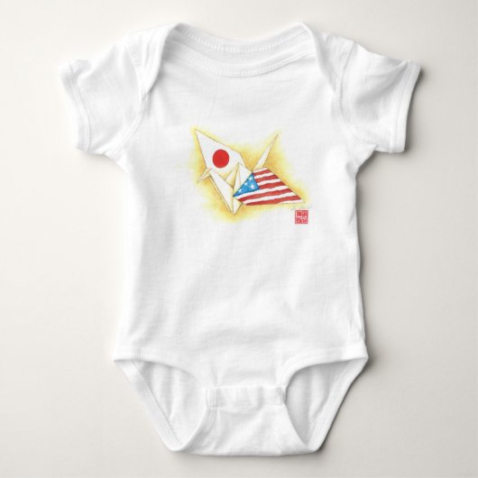 日米友好 Baby One Piece ベビーボディスーツ (正面)