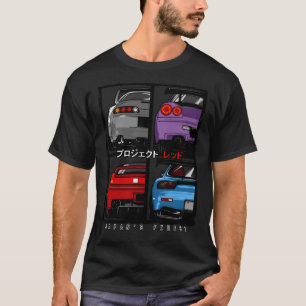 日素晴らし本語R34 NSX FD3S RX7クラシックT上 Tシャツ