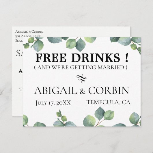 日素朴付を保存する 案内ポストカード (正面/裏面)