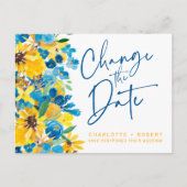 日素朴花結婚の日付の変更 案内ポストカード (正面)