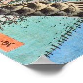 日老重コイカイト水道橋 ポスター (角)