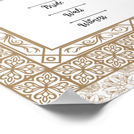 日華契約 ポスター (角)