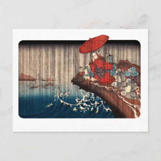 日蓮一幽斎国吉（1797年～1861年） ポストカード (正面)