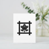 日蓮宗橘 ポストカード (スタンド正面)