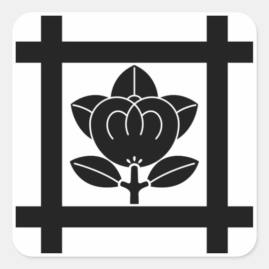 日蓮宗用の蜜柑 スクエアシール (正面)