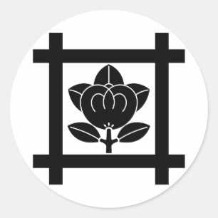 日蓮宗用の蜜柑 ラウンドシール
