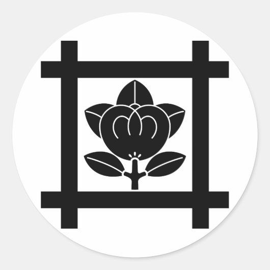 日蓮宗用の蜜柑 ラウンドシール (正面)