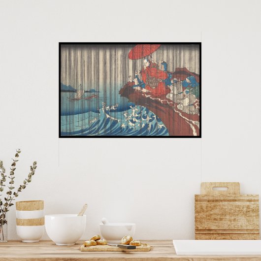 日蓮祈りの言葉の雨命が歌川に答え ポスター (キッチン)