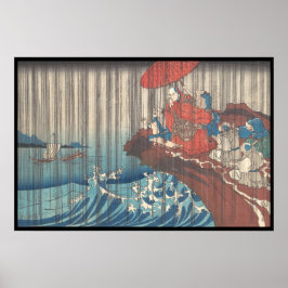 日蓮祈りの言葉の雨命が歌川に答え ポスター