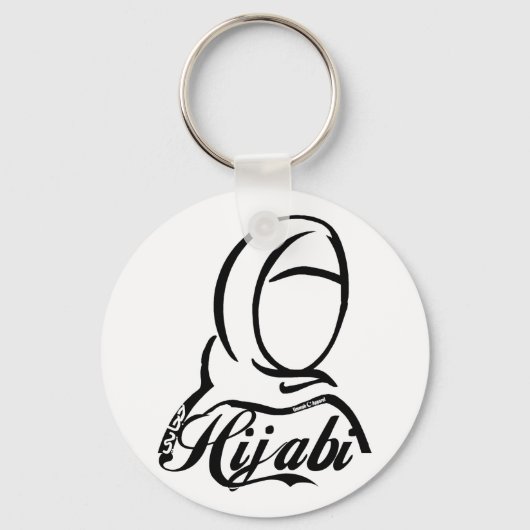 日蛇尾 キーホルダー (正面)