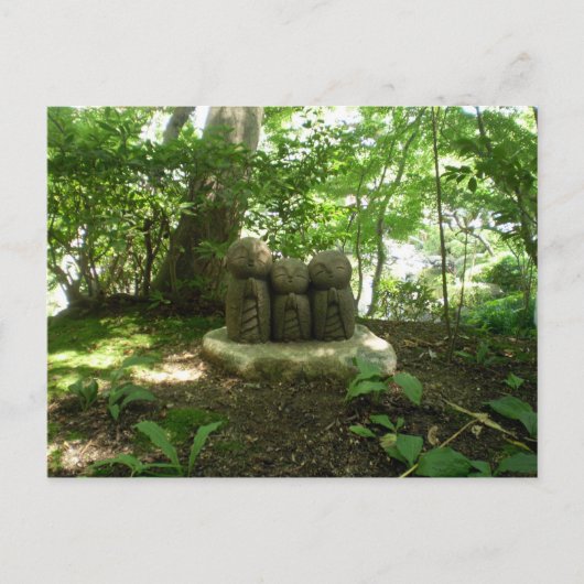 日陰で幸せである ポストカード (正面)