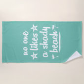 日陰のビーチ ビーチタオル (正面)