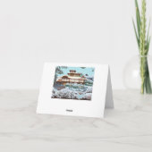 日雲閣の雪景 シーズンカード (裏面)