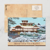 日雲閣の雪景 ポストカード (正面/裏面)