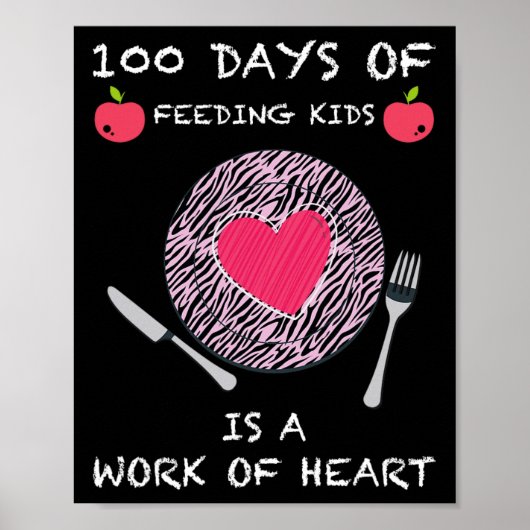日食べ物を与えの子供はハートおもしろい100 Daの仕事である ポスター (正面)