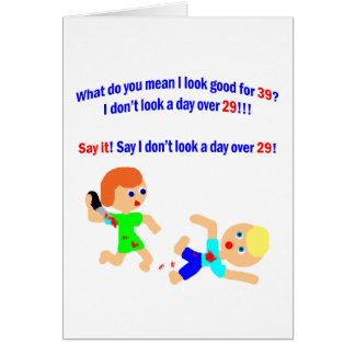 日39 29上のない