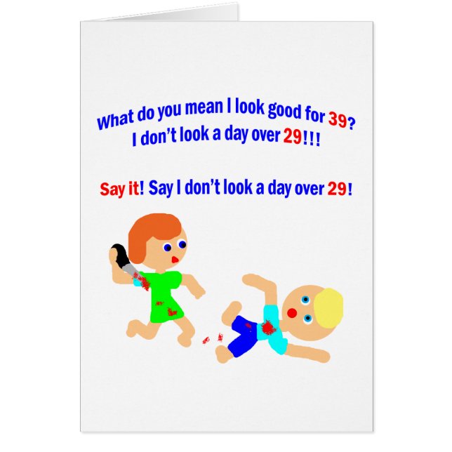 日39 29上のない (正面)