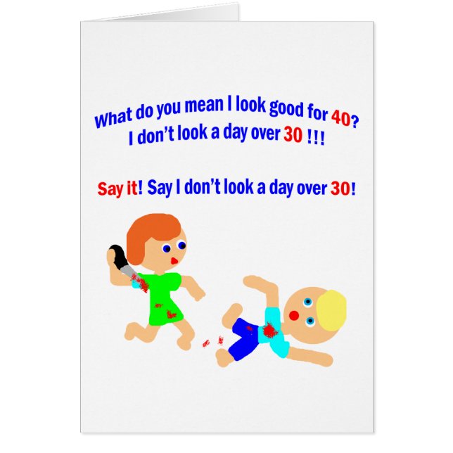 日40 30上のない (正面)