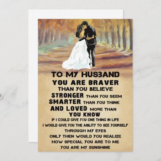 旦那お前は太陽の光だ シーズンカード (正面/裏面)