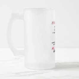 旦那さんへ フロストガラス ビールマグカップ フロストグラスビールジョッキ