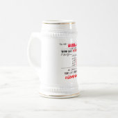 旦那様へ ビールジョッキ (正面左)
