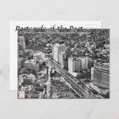 旧はがき – カサブランカ，モロッコ ポストカード (正面/裏面)