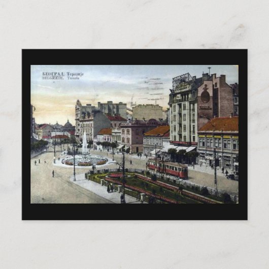 旧はがき – 1934年、テラジー市ベオグラード ポストカード (正面)