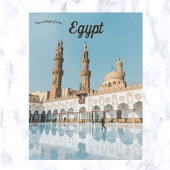 旧カイロ・エジプトのアル・アズハル・モスク ポストカード